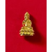 ราคา 75-1พระกริ่งเจ้าสัวเยาวราชรุ่นแรกวัดไตรมิตรปี 2559 เนื้อทองระฆังโบราณหมายเลข 998 ขนาดสูง 4 เซนติเมตรพร้อมกล่องใหม่ (43303154015)