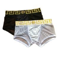 ราคา กางเกงบ๊อกเซอร์ชาย VSC Net Boxer (24765040764)