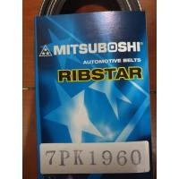 ราคา สายพานหน้าเครื่อง 7PK 1960 ยี่ห้อ MITSUBOSHI (TOYOTA CAMRY ACV50) (12236278685)