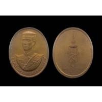 ราคา เหรียญทองแดงสมเด็จพระนเรศวรมหาราช หลัง สก.สำนักกษาปณ์ กรมธนารักษ์ สร้าง เมื่อปี 2538 (22654445917)