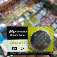 ราคา ถ่าน Koonenda CR2477 3V LITHIUM 1ก้อน ของใหม่ ของแท้ (25385144804)