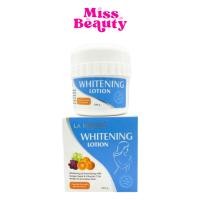 ราคา La Bourse Whitening Lotion ลาบูสส์ ไวท์เทนนิ่ง โลชั่น 250 กรัม ลาบูส (2277739259)