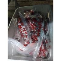 ราคา เครื่องปรุง ผง มาม่า (26253220819)