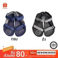 ราคา KITO รองเท้ารัดส้น สีกรม/สีดำ ของแท้ 100% (1394986528)