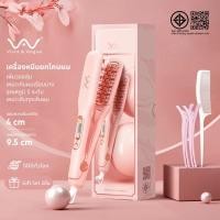 ราคา Vivid&vogue หนีบยกโคน เครื่องหนีบผม หนีบผมเพิ่มวอลลุ่ม แก้ปัญหาผมมันผมบางผมลีบ (8445164466)