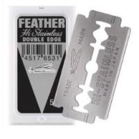 ราคา ใบมีด ขนนก ใบมีดตราขนนก Feather (ของแท้) ใบมีดโกนขนนกสองคม ใบมีดโกน ใบมีดสองคม แท้ (18482268119)