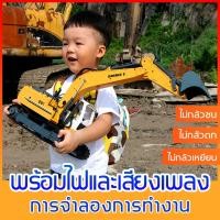 ราคา แม็คโครบังคับ รถแม็คโคบังคับ แม็คโคร รถแม็คโคร แมคโครบังคับ รถเเม็คโครบังคับ แม็กโคบังคับ รถแบ็คโฮบังคับ รถตักดินบังคับ (14019284786)