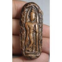 ราคา พระลีลาเนื้อดินมวลสารเก่า (43502764661)