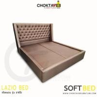 ราคา เตียงหัวเบาะ เตียงหุ้มเบาะ Premium Series Contemporary รุ่น LAZIO [SV Collection] (15867280151)
