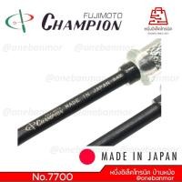 ราคา Champion No.7700 ไขควงวัดไฟ ไขควงลองไฟ ขนาด 4 นิ้ว แกนดำ ของแท้ 100% MADE IN JAPAN @onebanmor (29387254729)