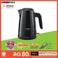 ราคา BOSCH กาต้มน้ำไฟฟ้ารุ่น TWK6A013 ความจุ 1.7 ลิตร สีดำ (1777858023)