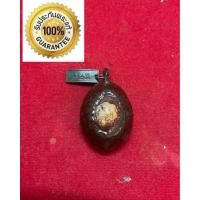 ราคา เบี้ยแก้ (ชุดกรรมการ)หลวงพ่อพระครูเกษมธรรมานุวัตร วัดเกษมสำราญ จ.อุบลราชธานี (28335376892)