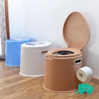 ราคา โถส้วมพกพา (1912331610)