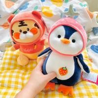 ราคา ตุ๊กตา น้องเสือ เพนกวิน ตุ๊กตาน่ารัก ผ้านุ่มนิ่ม (12679990133)