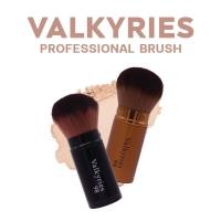ราคา แปรงแต่งหน้า Valkyries Brush กระบอกใหญ่ แปรงปัดแก้ม ขนนุ่มแน่น พุ่มใหญ่ พร้อมส่ง งานคุณภาพ (8611943819)