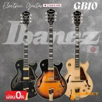 ราคา กีตาร์ไฟฟ้า Ibanez GB10 (Made in Japan) Electric Guitar [ผ่อน 0% 10เดือน] (40955781074)