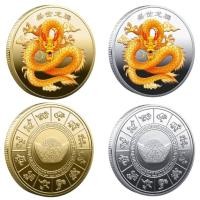ราคา เหรียญกษาปณ์ที่ระลึก รูปมังกรจีน หรูหรา เครื่องประดับ สไตล์จีน ของขวัญที่สมบูรณ์แบบ (25526189921)