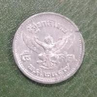 ราคา เหรียญ 5 ส.ต. เนื้อดีบุก ร.8 (พระเศียรเล็ก) พ.ศ.2489 ไม่ผ่านใช้ เก่าเก็บตามรูป พร้อมตลับ (42054274581)
