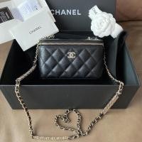 ราคา New! Chanel Caviar Vanity Horizontal w CC Chain Bag GHW Holo31 (27927545805)