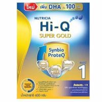 ราคา Hi-Q SUPER GOLD สูตร 1 ขนาด 600 กรัม (1883208228)