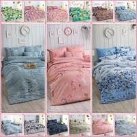 ราคา TOTO ผ้านวม 60x97 90x97 และนวมเอนกประสงค์ 60x80 (3.5ฟุต) 70x90 (5ฟุต) ดอกไม้ ใบไม้ TT713 TT723 TT724 TT718 (22841028817)