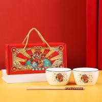 ราคา พร้อมส่ง !! ของขวัญปีใหม่ ของขวัญขับฉลาก ชุดจาน ของขวัญปีมังกร จับฉลากปีมังกร ชุดชามเซรามิค เซตของขวัญ (25351740120)