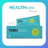 ราคา โทเมอิ แอนตี้ แอคเน่ ครีม (tomei anti-acne cream) ขนาด 5 G (2326026882)
