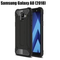 ราคา ACT เคส Samsung Galaxy A8 2018 / A9 2018 / A9 Pro รุ่น iRobot Series ชนิด ฝาหลัง แข็ง + นิ่ม กันกระแทก แบบแข็ง (3252098369)