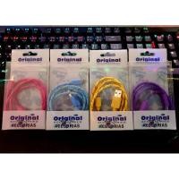 ราคา สายถัก Micro USB สายชาร์จ Android สายถักแท้ (6076813841)