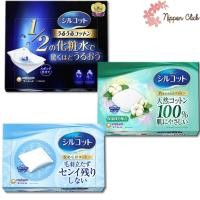 ราคา Unicharm SoftTouch 82แผ่น / MoistTouch 40คู่(80แผ่น) / Premium 66แผ่น / สำลีญี่ปุ่น (14779780703)