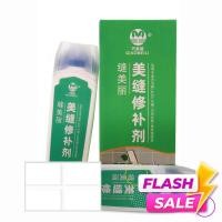 ราคา ยาแนว ยาแนวกระเบื้อง กาวยาแนว ยาแนวห้องน้ำ กาวยาแนวกระเบื้อง สูตรกันน้ำ บีบใช้งานได้ทันที (25182753025)