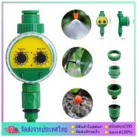 ราคา เครื่องตั้งสปริงเกอร์ Water timer Digital เครื่องตั้งเวลารดน้ำอัตโนมัติ สปริงเกอร์รดน้ำต้นไม้ งเวลารดน้ำต้นไม้อัตโนมัติ (25680014935)