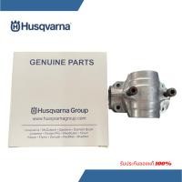 ราคา ปะกับแฮนด์เครื่องตัดหญ้า Husqvarna 143R-II,236R,531,541RS ปะกับแฮนด์ฮุสวาน่า 143,531,541,236 (44006391324)