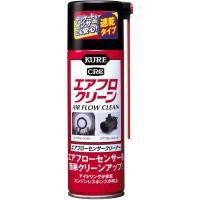 ราคา KURE CRC Air Flow Sensor Cleaner 170 ml. สเปรย์โฟมทำความสะอาดแอร์โฟลเซนเซอร์ (19289233508)