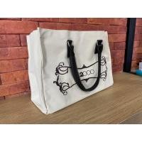 ราคา กระเป๋าช้อปปี้ G2000 (20407783897)