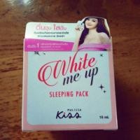 ราคา malissa kiss white me up sleeping pack ขนาด 15ml (315885221)