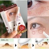 ราคา แท้พร้อมส่ง TSUBUPORON - EYE ESSENCE (7231572682)