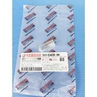 ราคา 5VV-Eท่อระบายอากาศชุดหม้อกรองแท้YAMAHA Mio110/125,Finoเก่า/ใหม่,Tricity , NMAX 155และรุ่นอื่นๆ อะไหล่แท้ศูนย์YAMAHA1ชิ้น (20288783996)