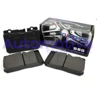 ราคา NIKOYO ผ้าเบรคหน้า TOYOTA ARISTO LEXUS 3 UZ ARISTO LS400/LS430(เลือกในตัวเลือก)รหัสสินค้า N1129/N1141 (42604971443)