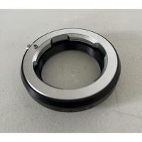 ราคา kenko Mount Adapter for Leica M -sony E ( jp ) (41007622143)
