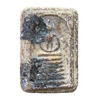 ราคา พระสมเด็จเกศไชโย พระเครื่อง สมเด็จโต (24861220205)