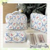 ราคา กระเป๋าเครื่องสำอางค์ลายโรสฟ้าส่งจากไทย มีหลายขนาด ลายน่ารัก ราคาถูก (27928750662)
