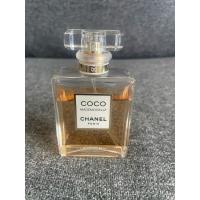 ราคา Chanel Coco Mademoiselle 50ml (27820894772)