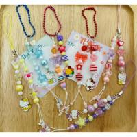 ราคา ♡‧₊ จี้ kitty +พวงกุญแจลูกปัด (คิตตี้เลือกสี สุ่มตัวคิตตี้ ให้นะคะ) สายคล้องลูกปัด จี้โทรศัพท์ ที่ห้อยโทรศัพท์ (43556960794)