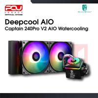 ราคา Deepcool Captain 240Pro V2 AIO ระบายความร้อนด้วยน้ํา (21389100421)