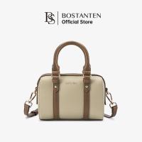 ราคา Bostanten Boston Bag กระเป๋าบอสตันคุณภาพสูง กระเป๋าสะพายแฟชั่นผู้หญิง (24433495585)