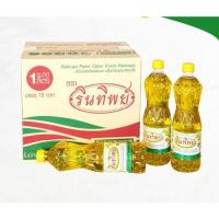 ราคา น้ำมันพืชรินทิพย์ (ยกลัง 12 ขวด) ขนาด1ลิตร (22179667934)