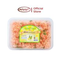 ราคา หมี่กรอบ คุณย่าพูล [สูตรธัญพืช] (23261641523)