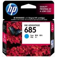 ราคา HP 685 Cyan Original Ink Advantage Cartridge สีฟ้า (9122285822)