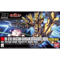 ราคา Bandai HG Unicorn Gundam 02 Banshee Norn (Destroy Mode) (27884871857)